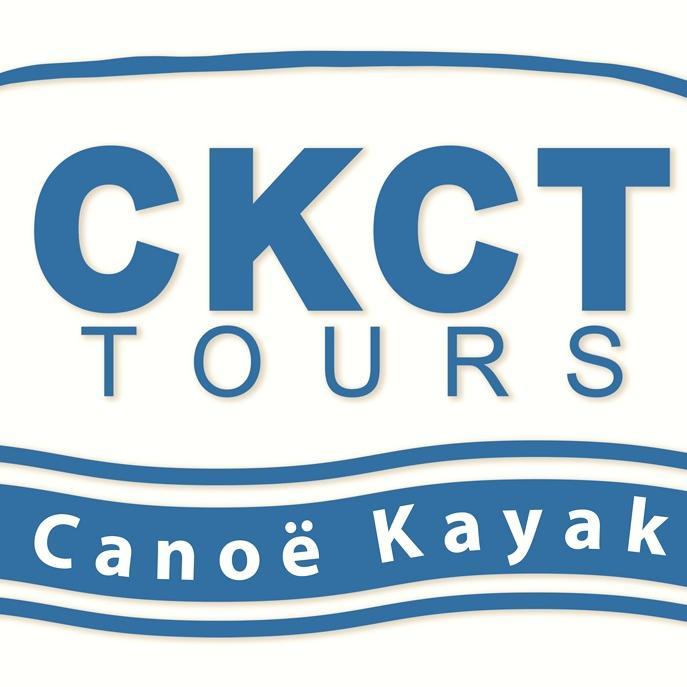 Canoë Kayac Club de Tours (pôle d'activités à Azay-sur-Cher l'été)
